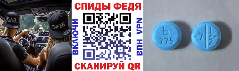 АМФ Premium  Козьмодемьянск 