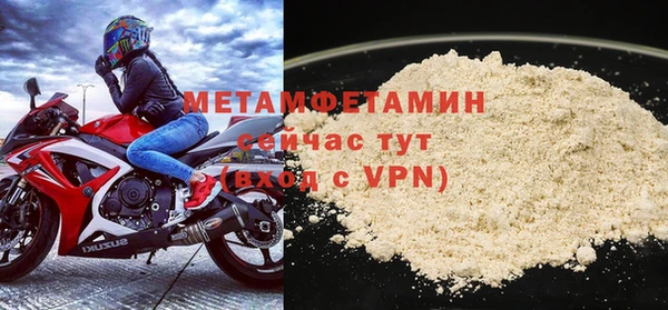 кокаин колумбия Бронницы