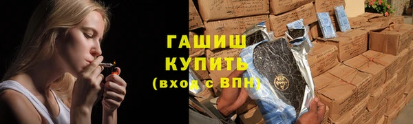 PSILOCYBIN Бородино
