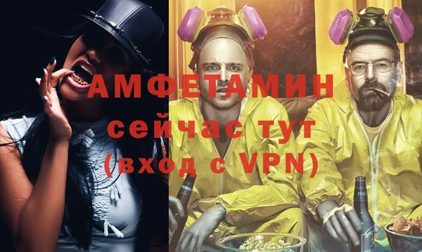 кокаин колумбия Бронницы