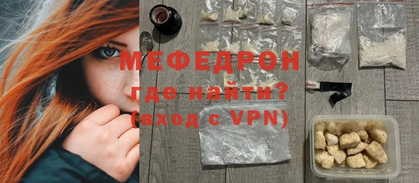PSILOCYBIN Бородино