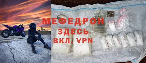 кокаин колумбия Бронницы