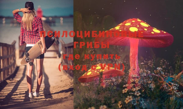 кокаин колумбия Бронницы