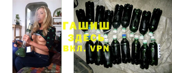 кокаин колумбия Бронницы