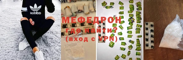 PSILOCYBIN Бородино