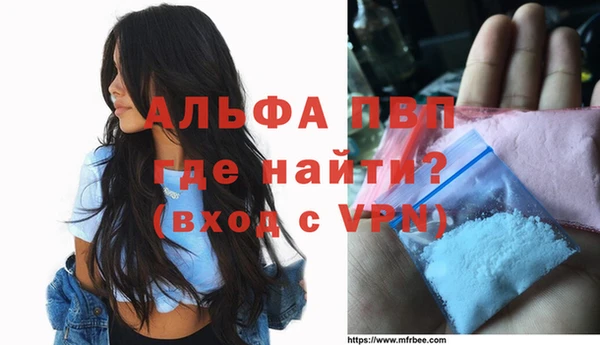 кокаин колумбия Бронницы