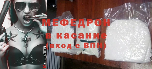PSILOCYBIN Бородино