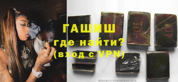 кокаин колумбия Бронницы