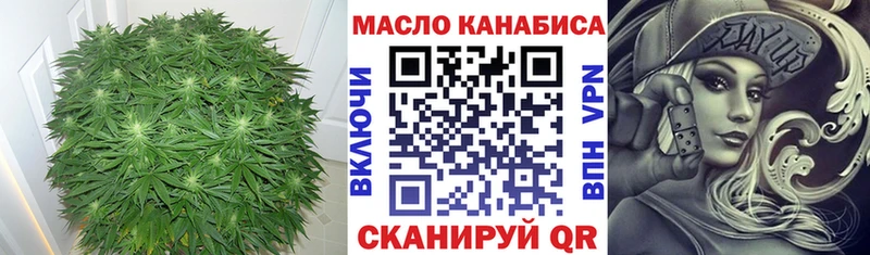 ТГК жижа  kraken ССЫЛКА  Козьмодемьянск  где найти  